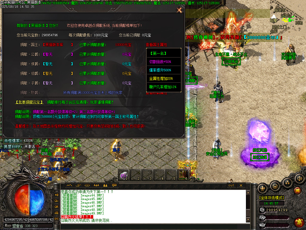 Images50.BMP