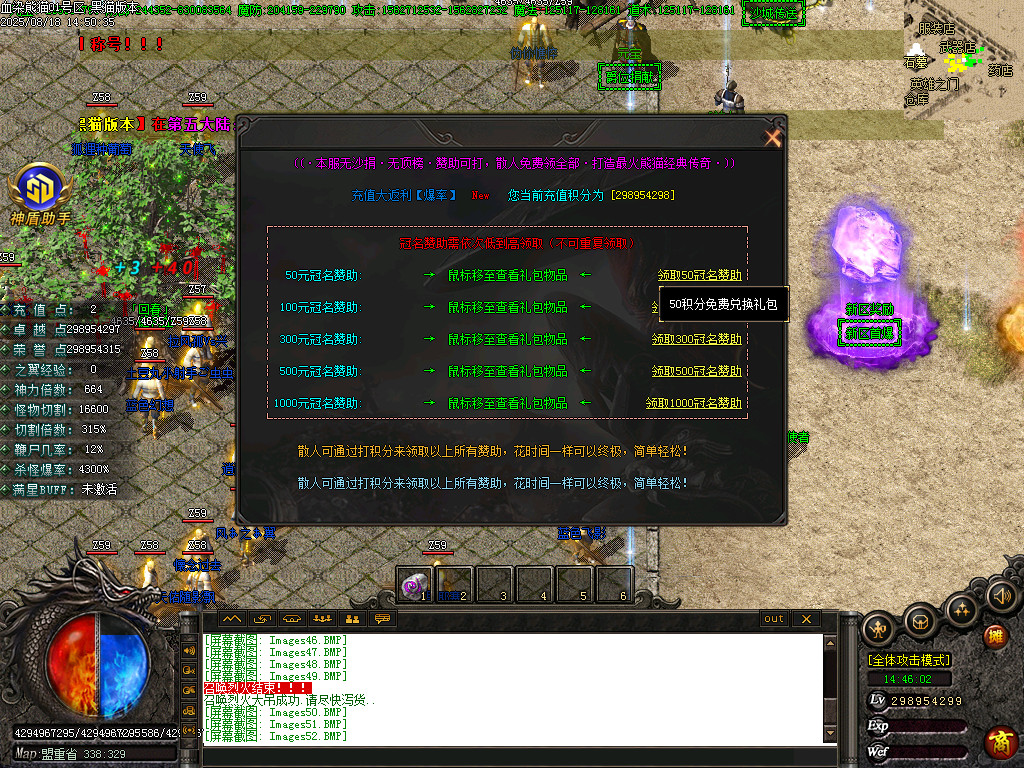 Images53.BMP