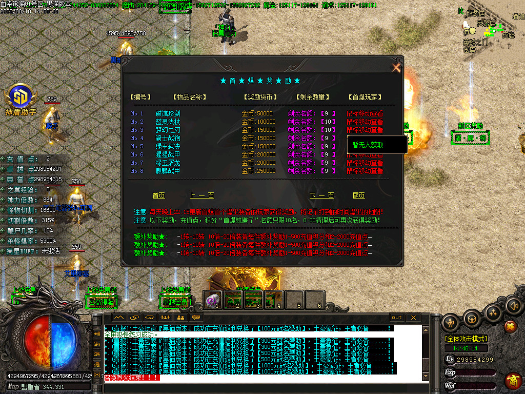 Images54.BMP