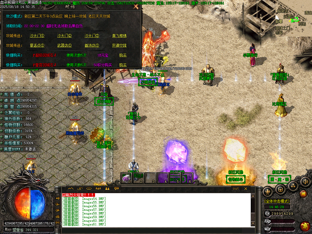 Images62.BMP