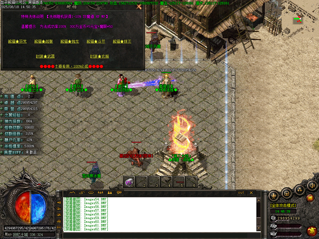 Images63.BMP