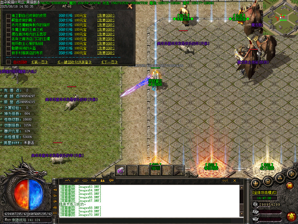 Images71.BMP