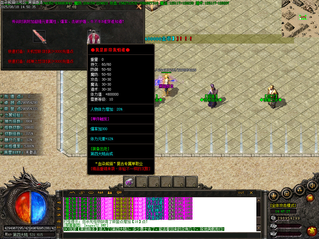 Images73.BMP