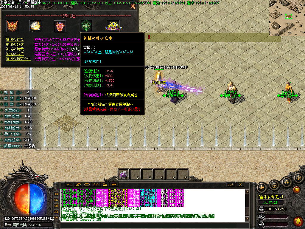 Images74.BMP