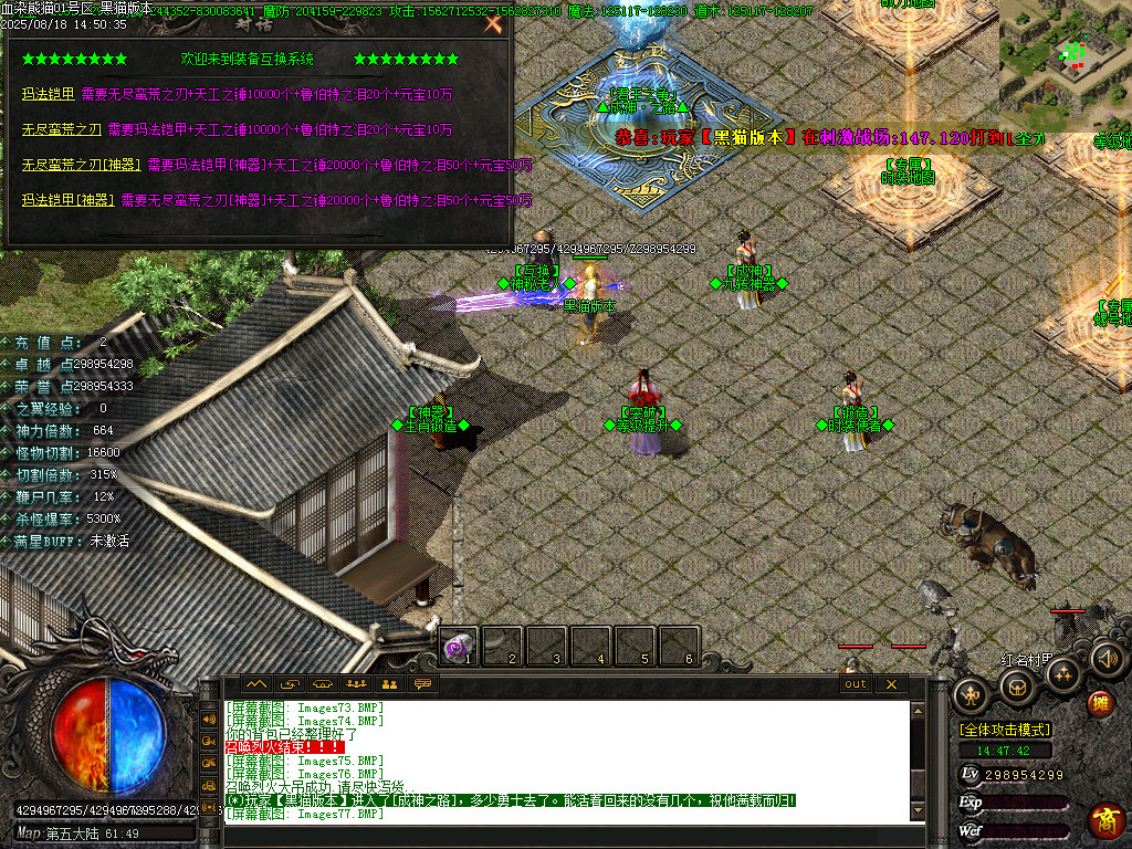 Images78.BMP