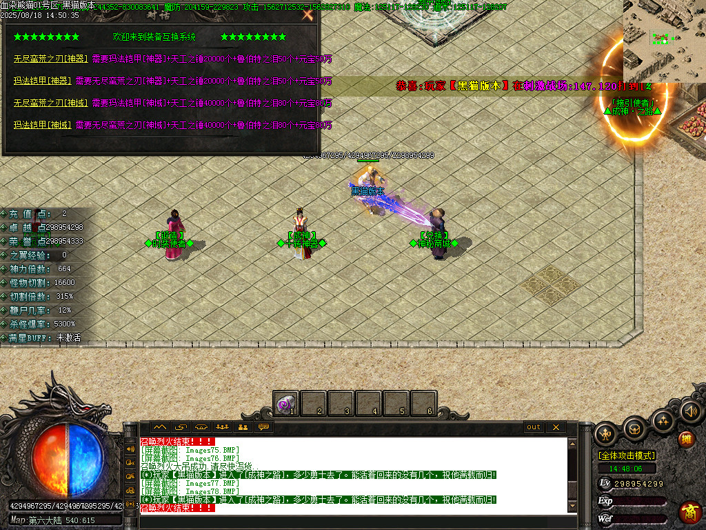 Images79.BMP