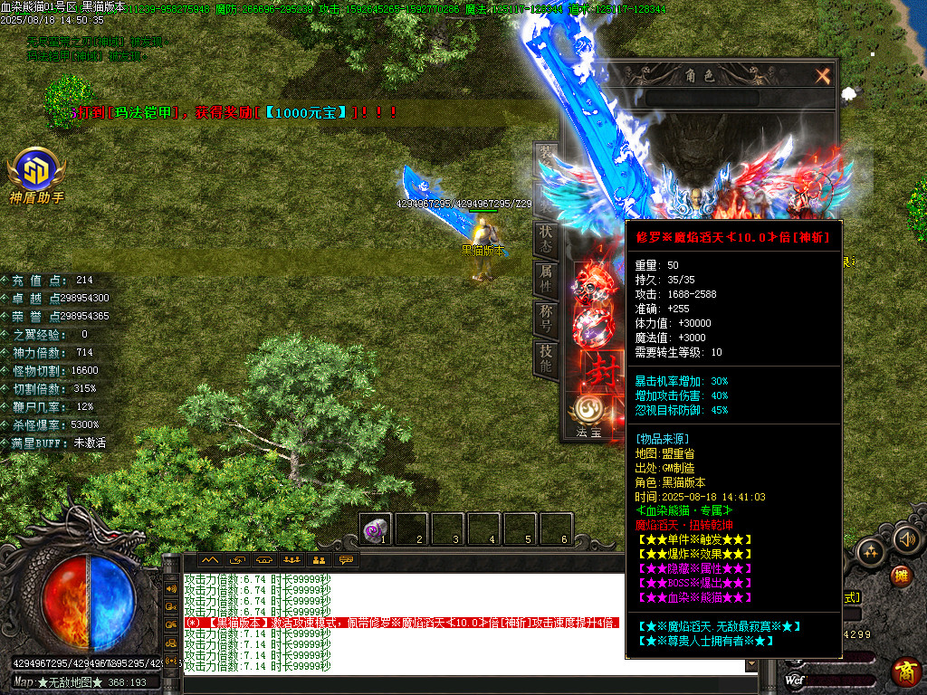 Images90.BMP