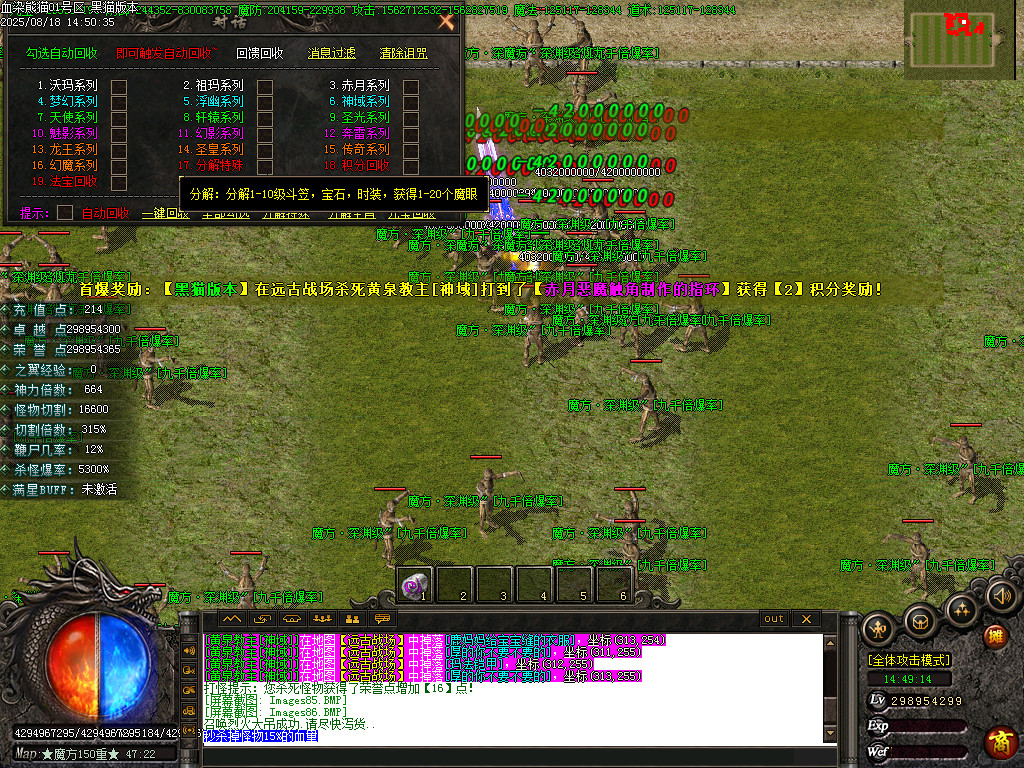 Images87.BMP