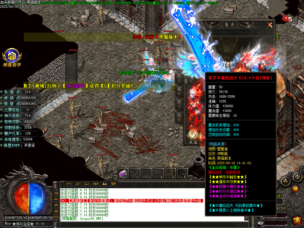 Images91.BMP