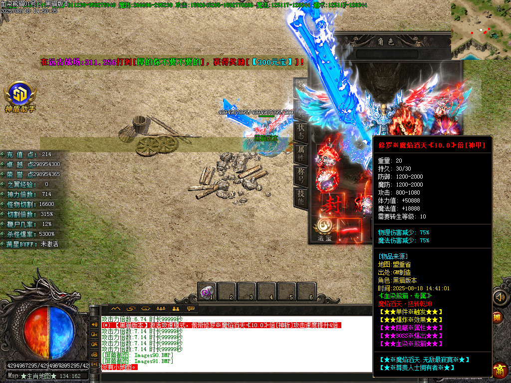 Images92.BMP