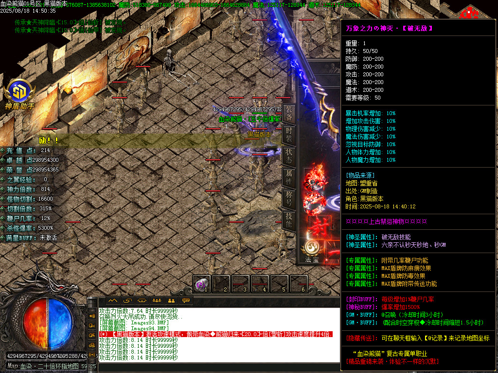 Images95.BMP