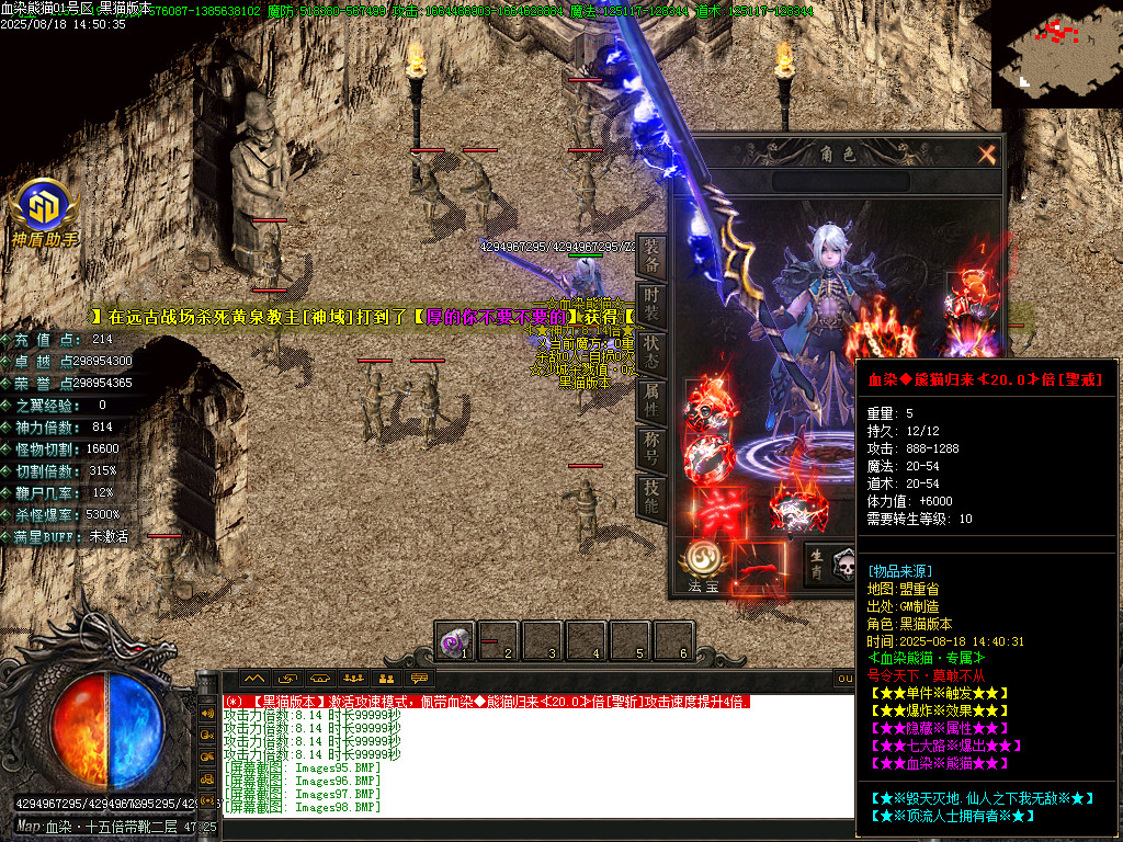 Images99.BMP