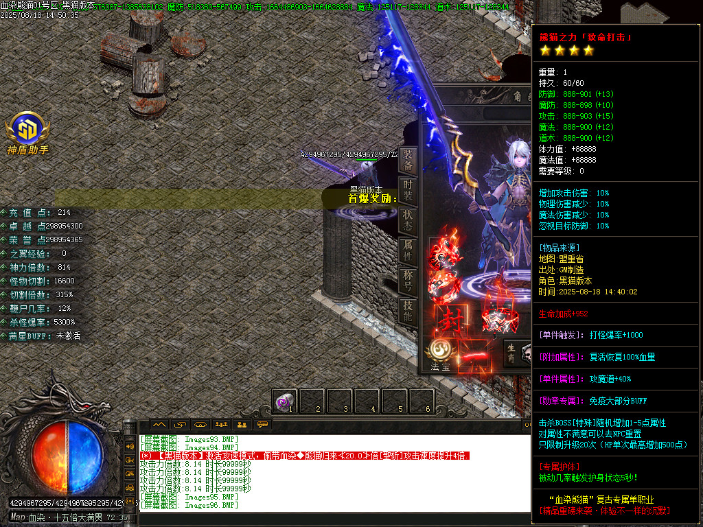 Images97.BMP