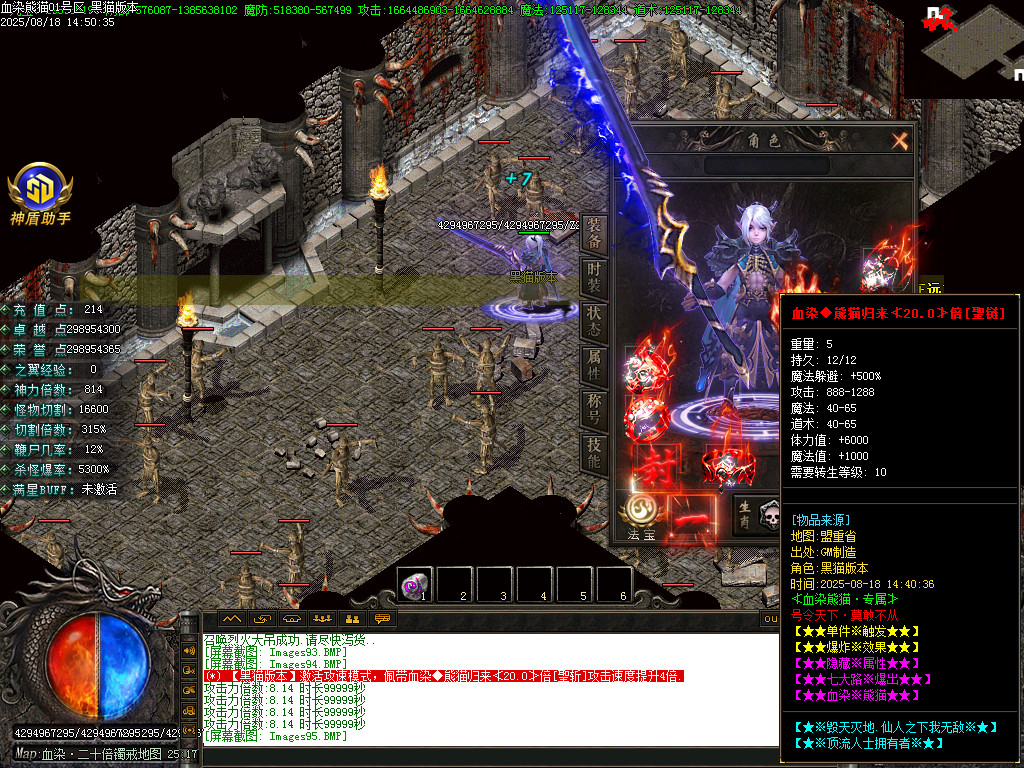 Images96.BMP