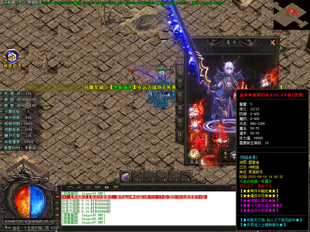 Images98.BMP
