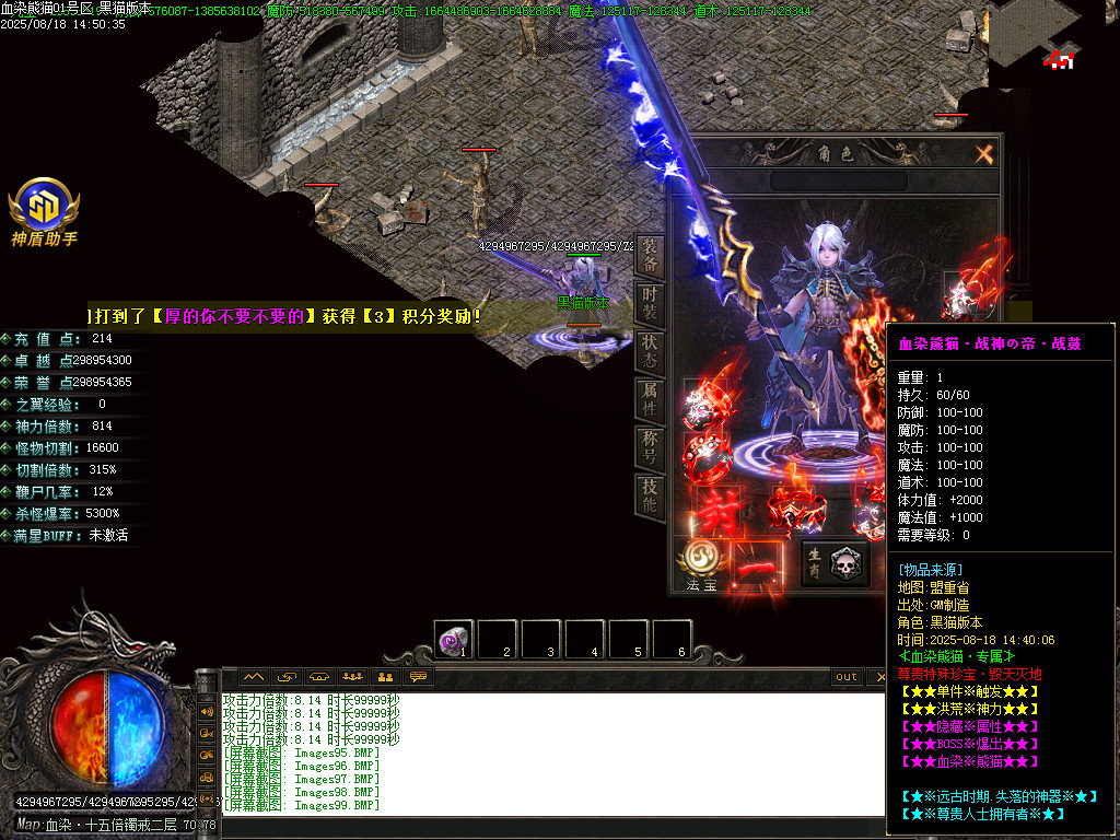 Images100.BMP