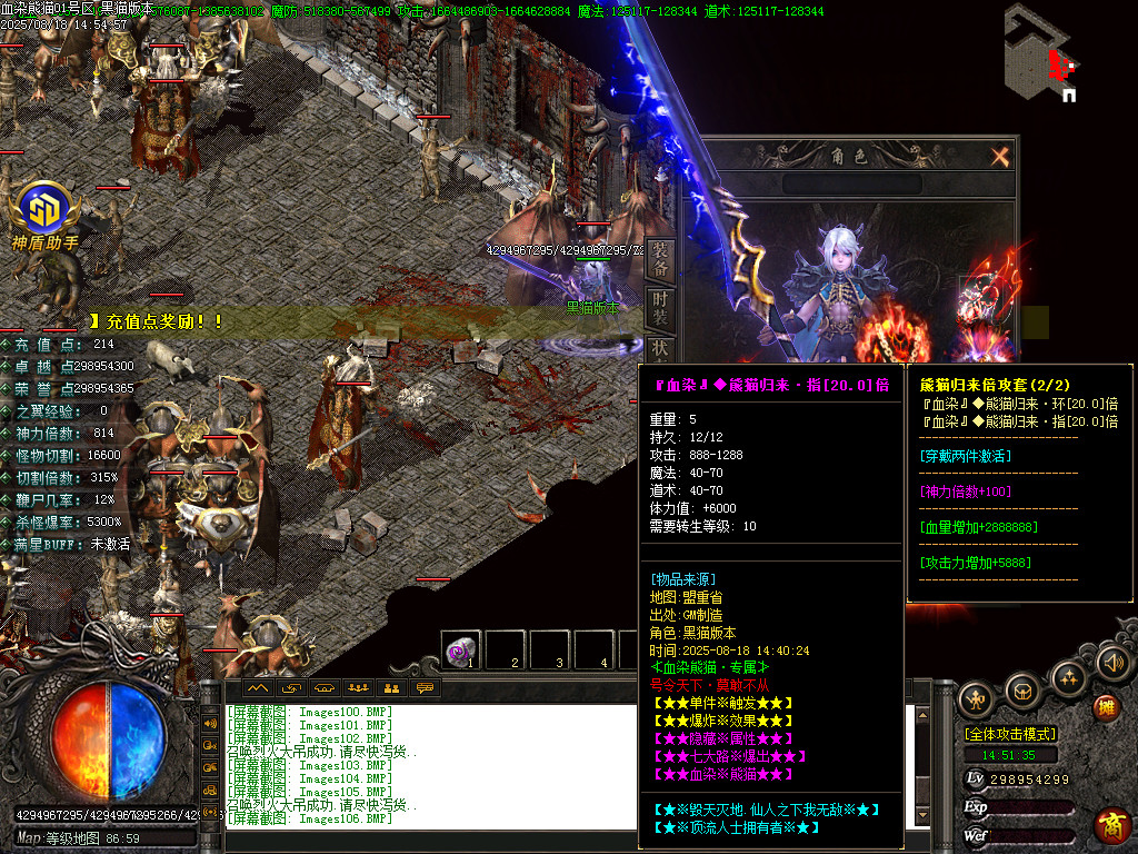 Images107.BMP
