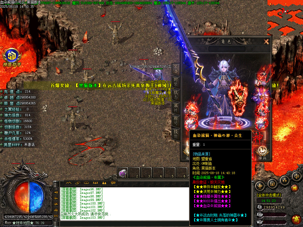 Images104.BMP