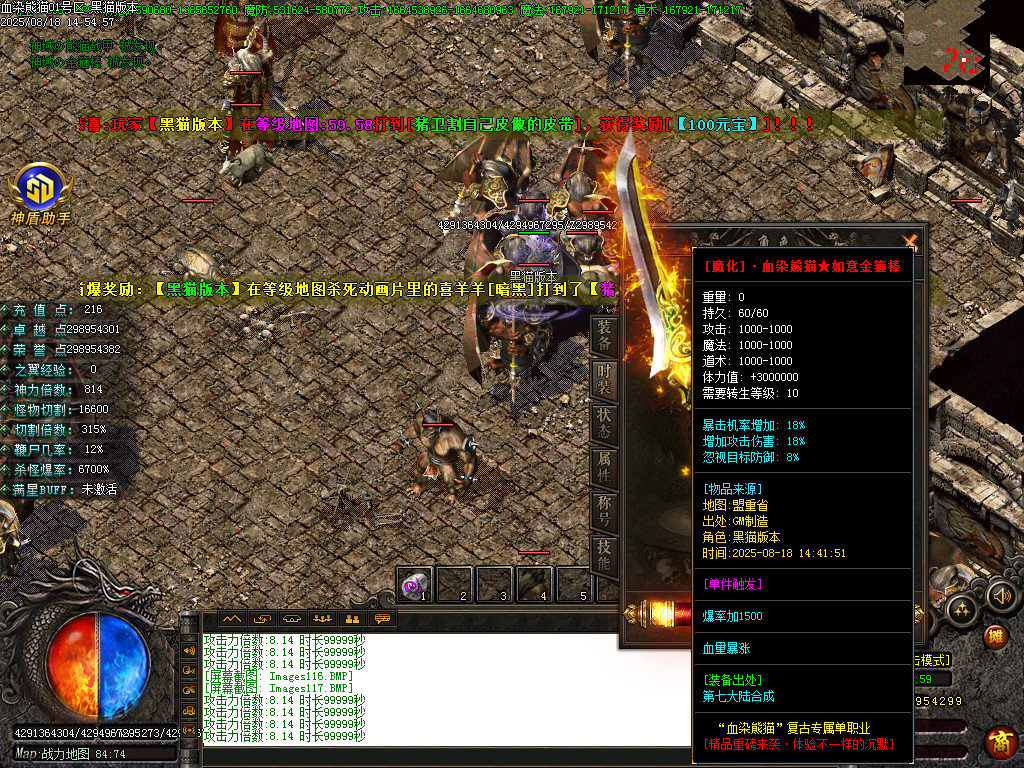Images118.BMP