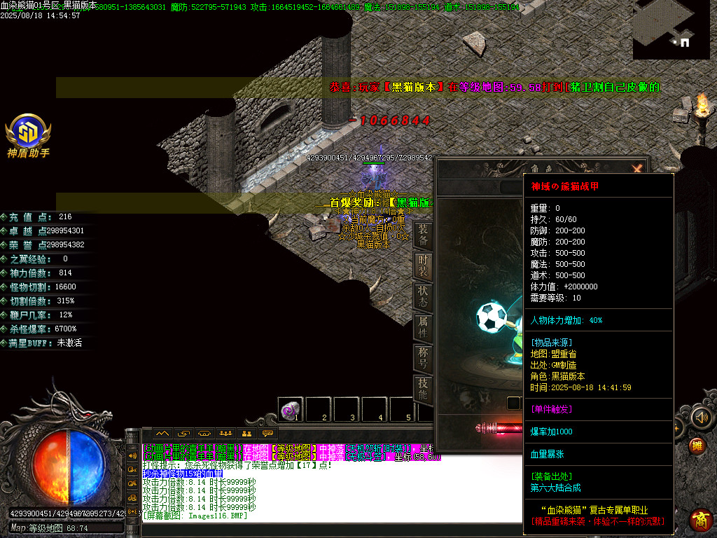 Images117.BMP