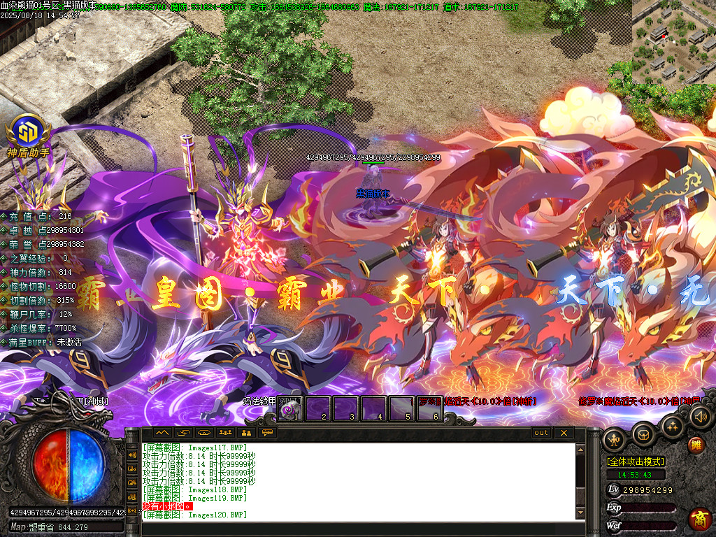 Images121.BMP