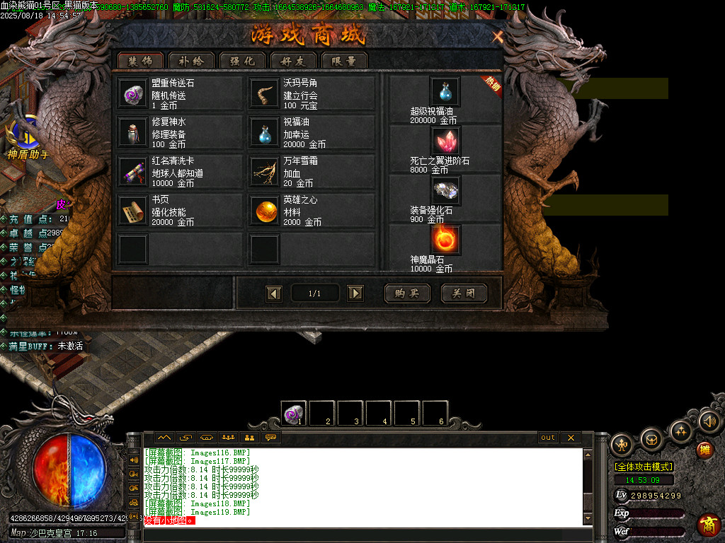 Images120.BMP