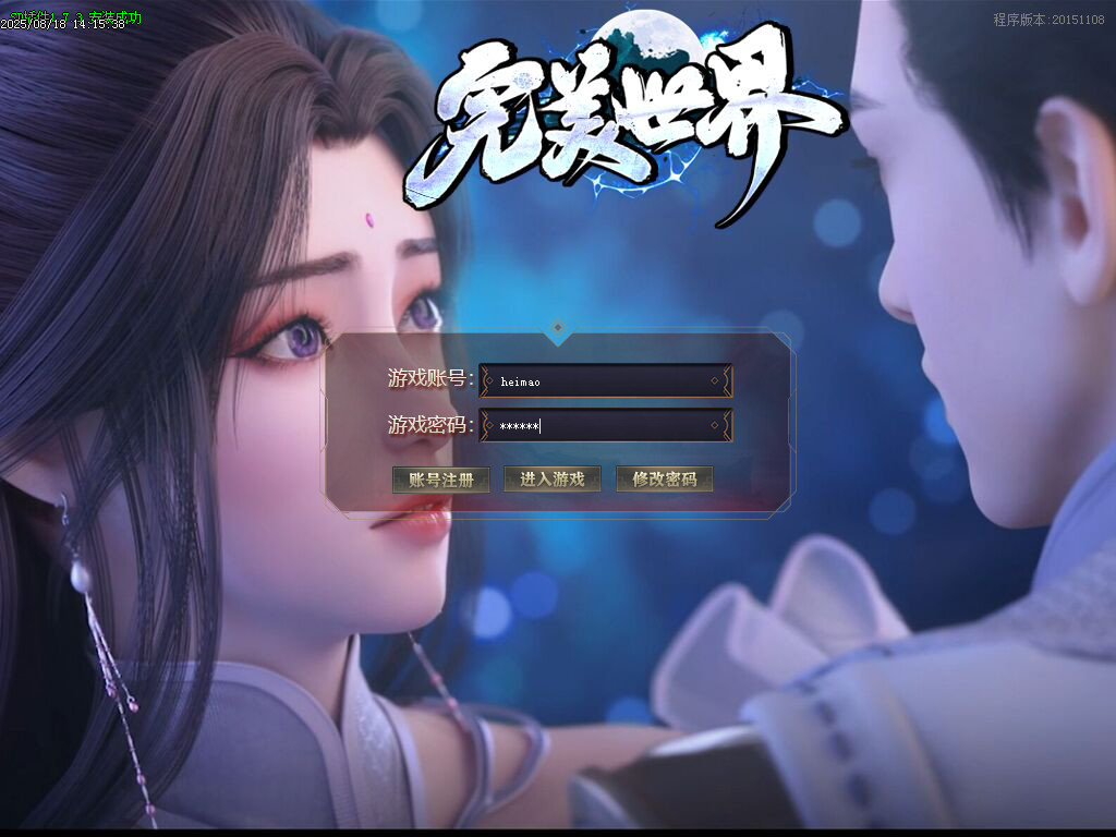 Images00.BMP