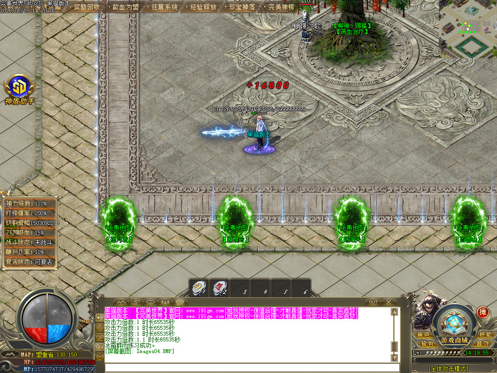 Images05.BMP