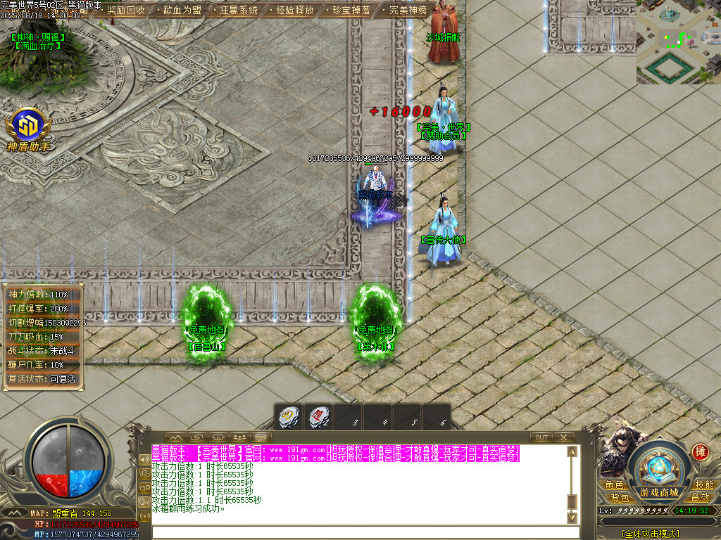 Images04.BMP