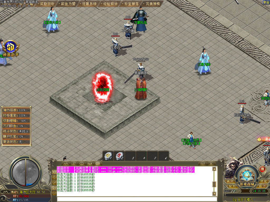 Images02.BMP