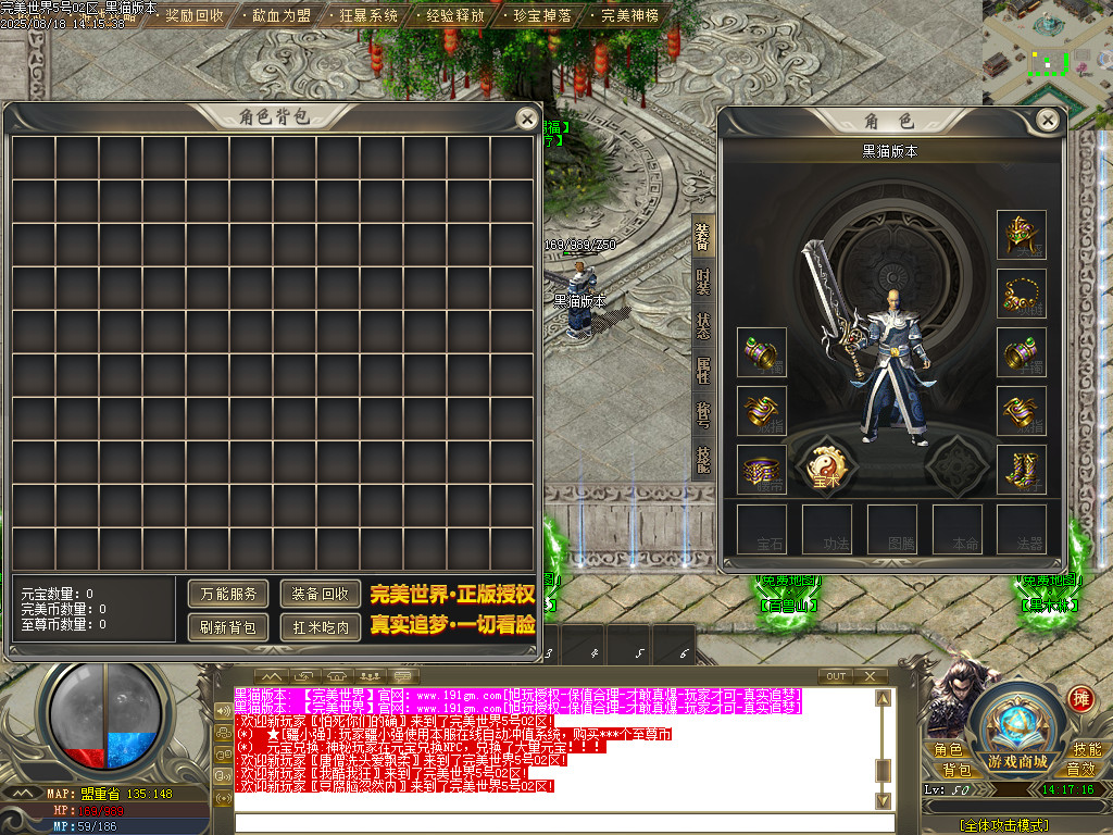 Images03.BMP