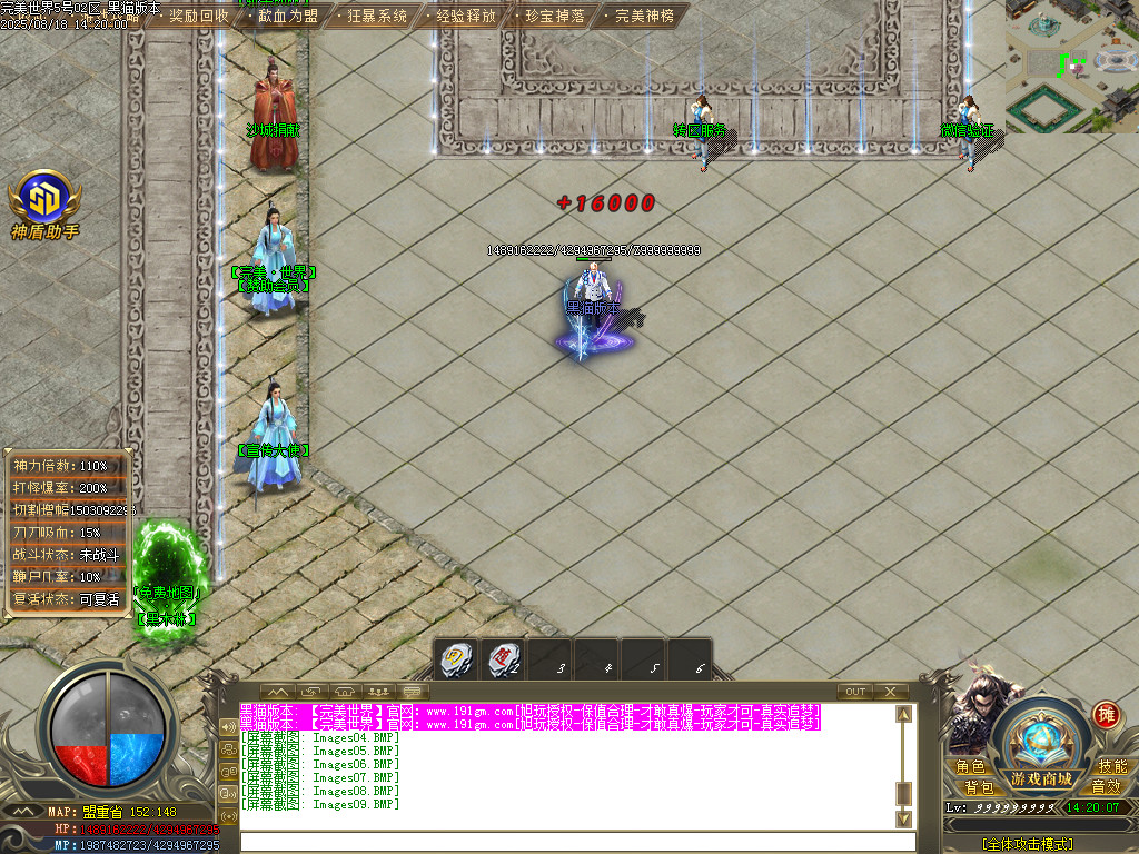 Images10.BMP
