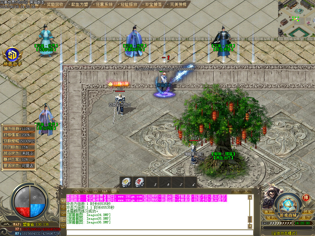 Images07.BMP
