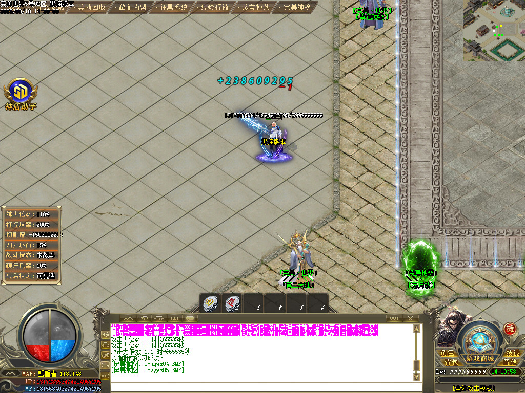 Images06.BMP
