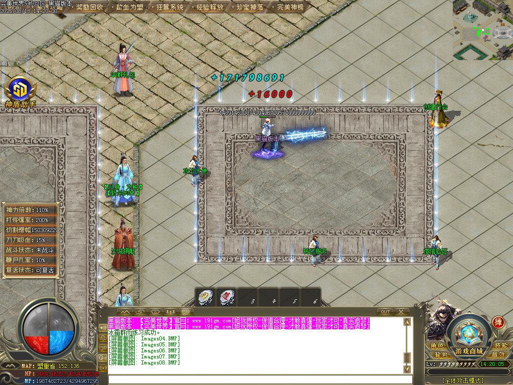 Images09.BMP