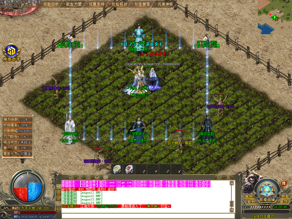 Images15.BMP