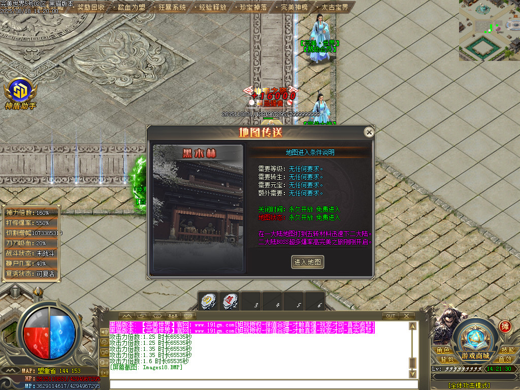 Images19.BMP