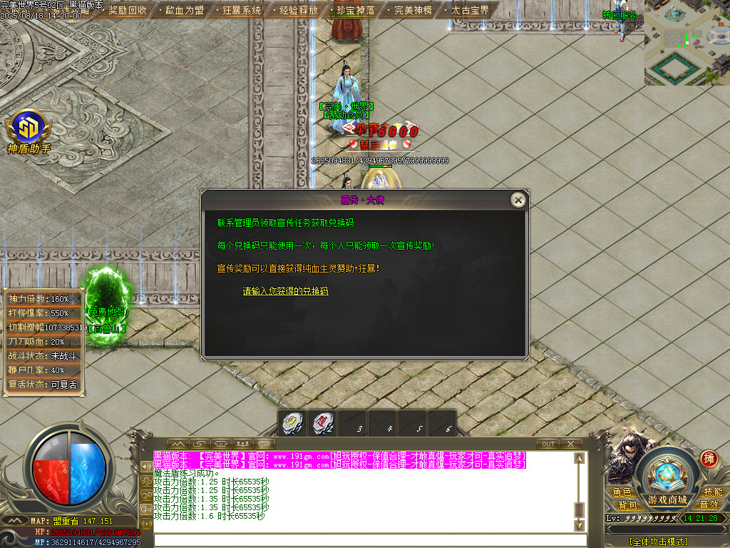 Images18.BMP