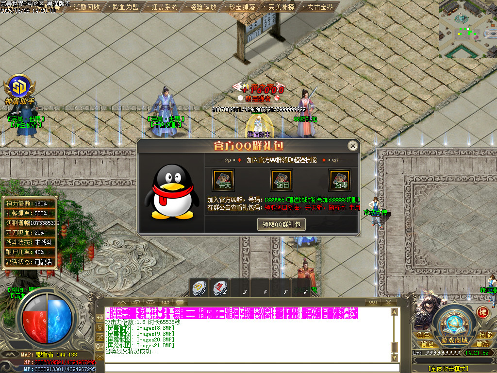 Images22.BMP