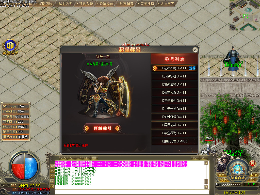 Images21.BMP