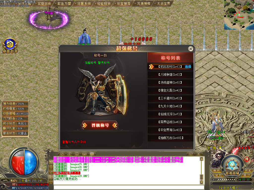 Images29.BMP