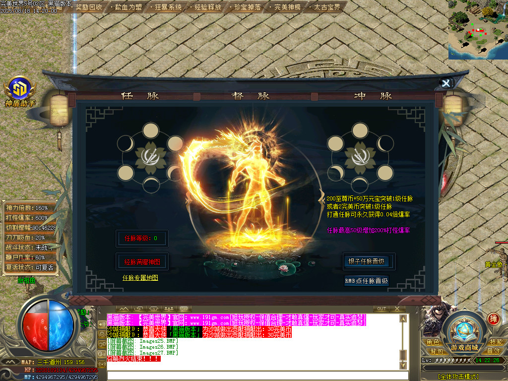 Images28.BMP