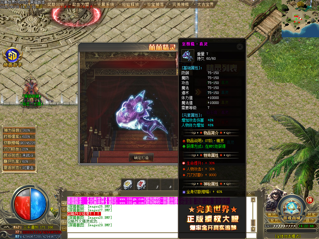 Images30.BMP
