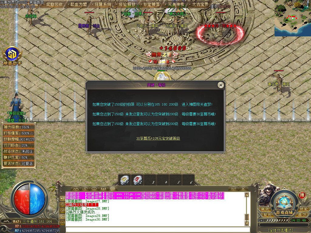 Images31.BMP