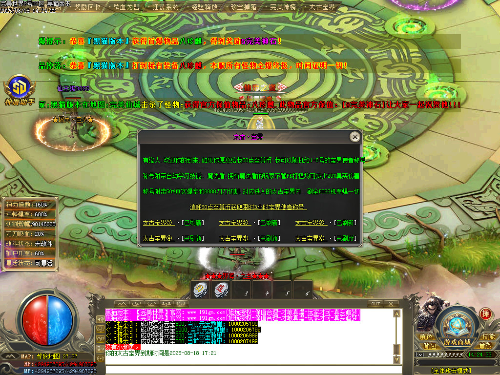 Images39.BMP