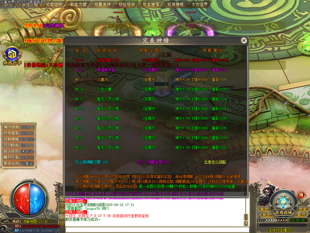 Images40.BMP