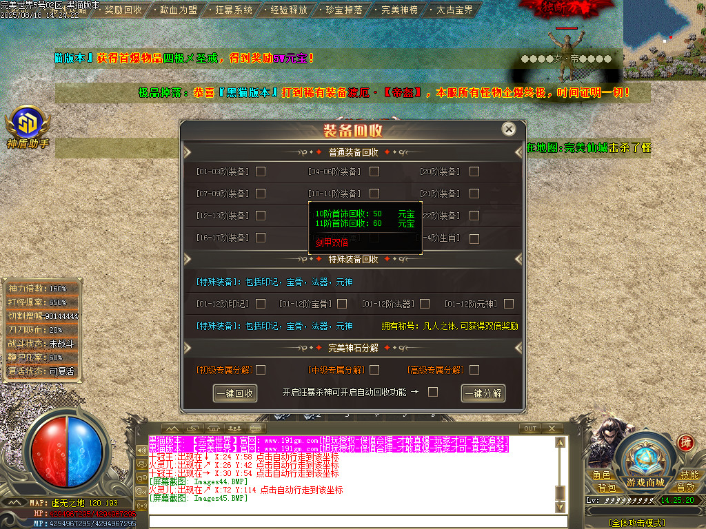 Images46.BMP