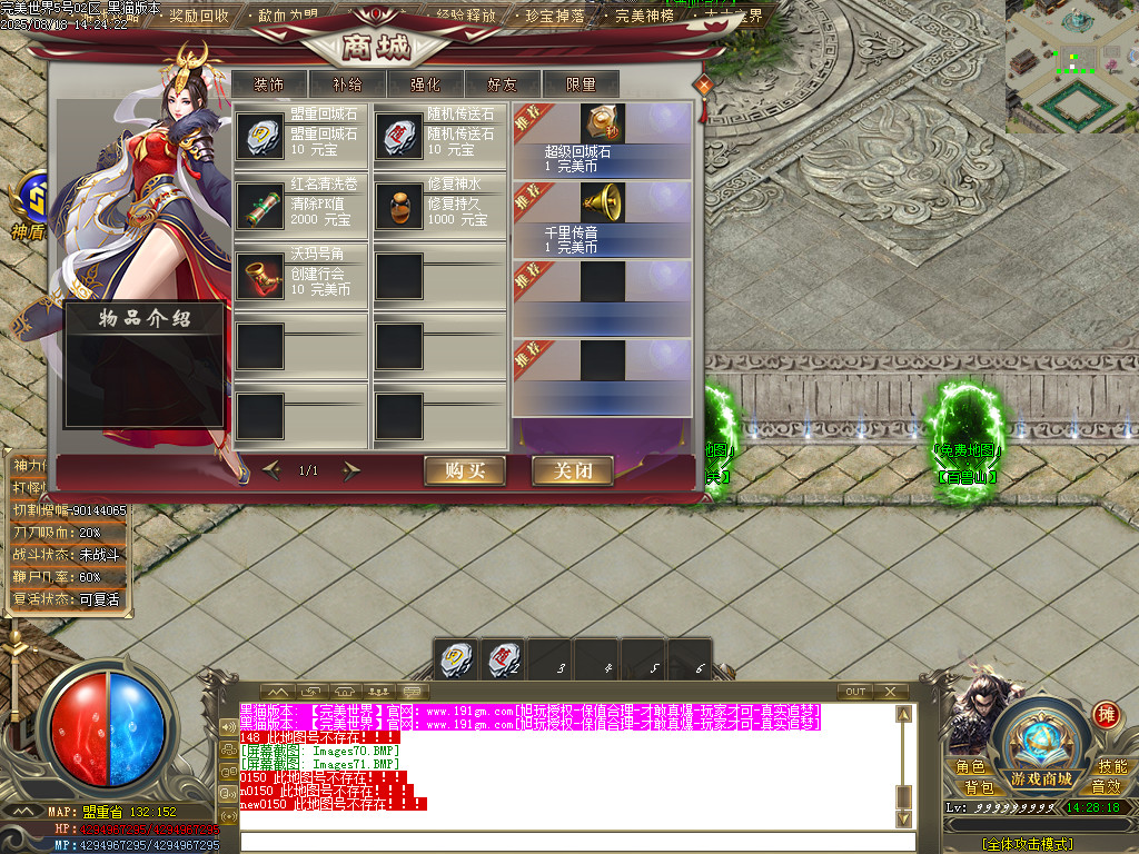 Images72.BMP