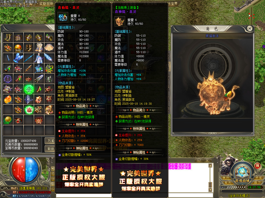 Images70.BMP