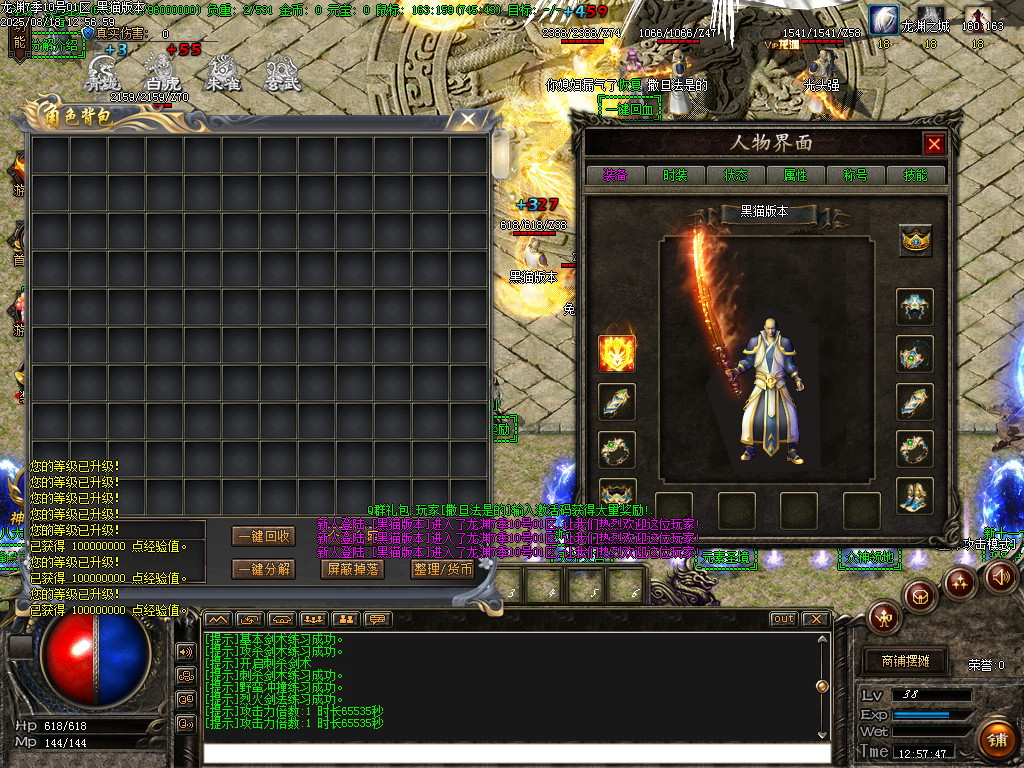 Images02.BMP